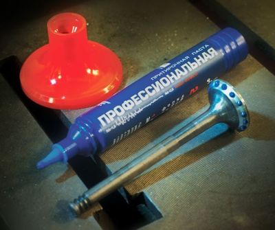 Пасты притирочные