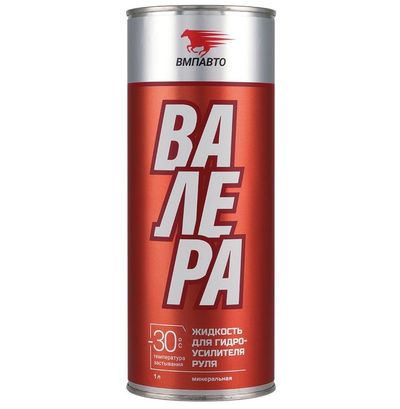 Масло для мотора, ГУР,амортизаторов, фильтров