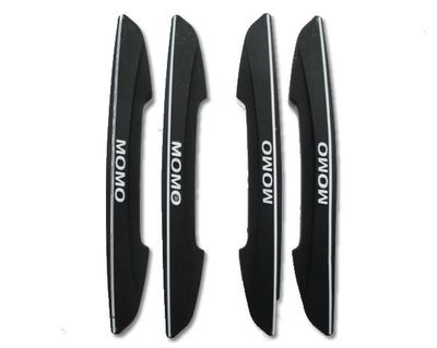 Накладки на двери, на зеркала, ручку ручника