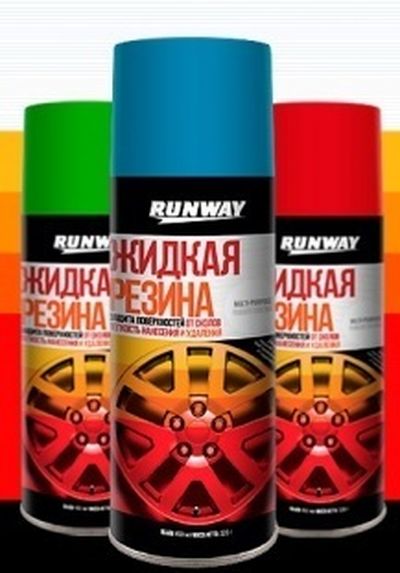 Жидкая резина Runway