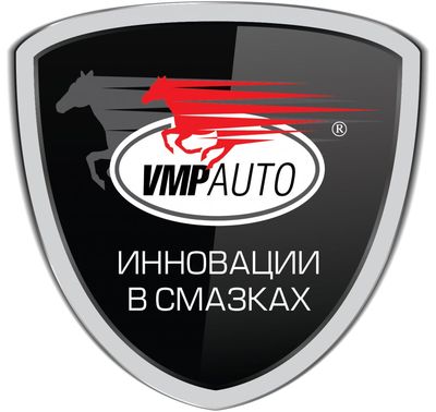 VMPAUTO (СМАЗКИ)