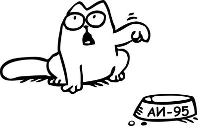 Наклейки на кузов , двери , зеркала