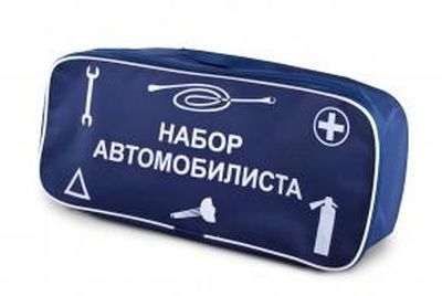 Сумки техпомощи