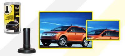 Антенны магнитные