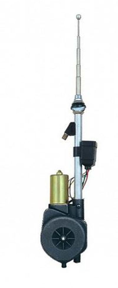 Антенны автомат