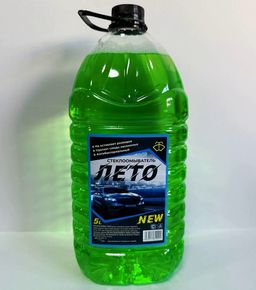 ОМЫВАТЕЛЬ / ВОДА / УГОЛЬ