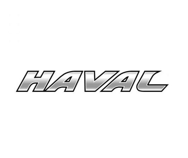 HAVAL