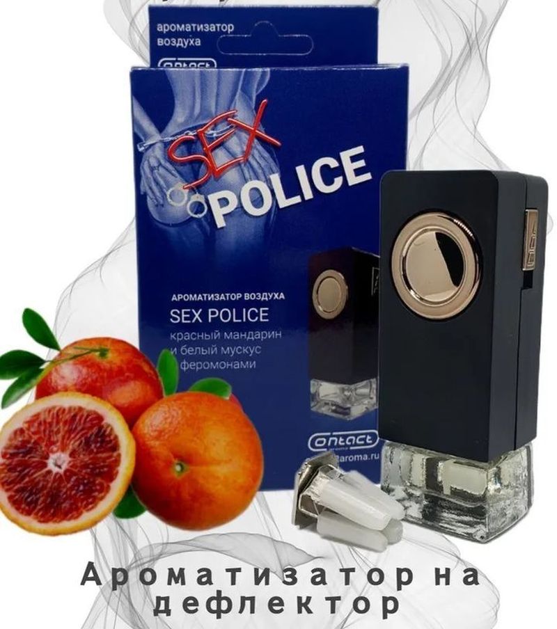 Освежители CONTACT на дефлектор