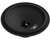 Автомобильные колонки 20"