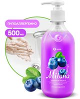 Мыло, средства для рук