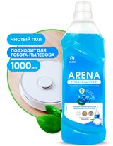 Средства для мытья пола