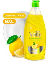 Средства для ручного мытья посуды