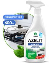 Средства для кухни