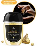 Антисептики, дезинфектанты