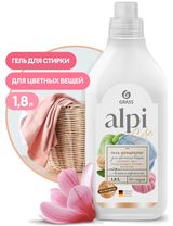 Средства для стирки