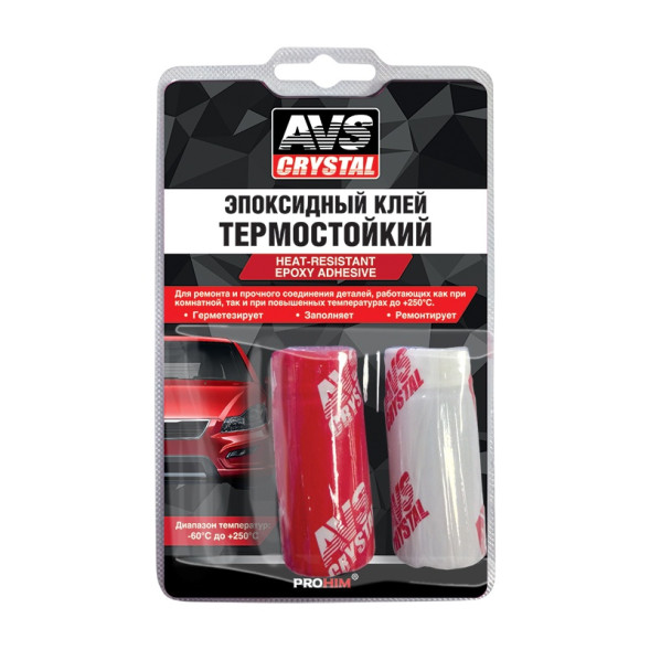 AVS  Клей эпоксидный (термостойкий) 80 гр.