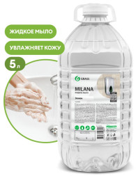 GRASS  Мыло жидкое  5л.  Эконом
