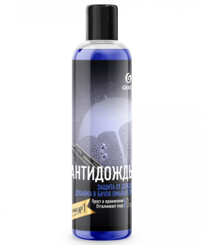 GRASS Средство для стекол и зеркал "Антидождь" в бачок омывателя (флакон 250 мл) (80 г/5л)