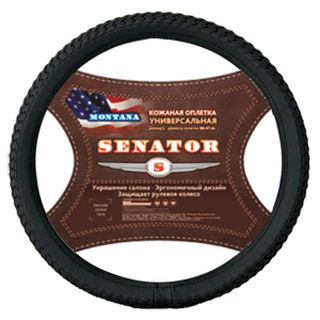 Оплетка на руль   SENATOR  Montana - M, Чёрный (кожа плетеная)