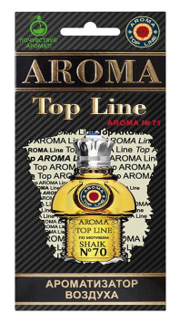 Осв.возд.  AROMA  Topline  Мужская линия  №71   Shaik №70
