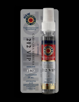 Осв.возд.  AROMA  Topline  Спрей Мужская серия  №39  Carolina Herera 212 VIP