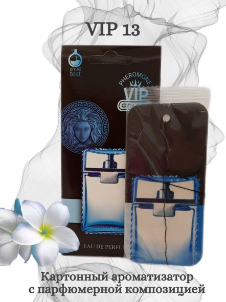 Осв.возд.  Соntact  подвесной   VIP13 &quot;EAU FRAICHE&quot;