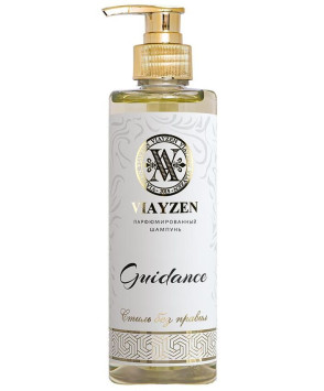 VIAYZEN Шампунь женский  250мл.  Guidance Amouage