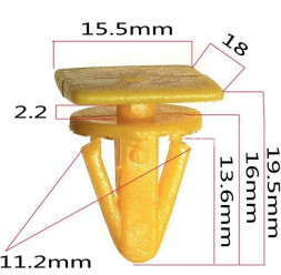 Клипсы  В=19,5 / Ш=15,5 мм.  (цена за упак. 10шт.)