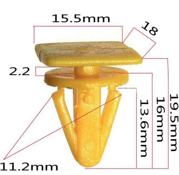 Клипсы  В=19,5 / Ш=15,5 мм.  (цена за упак. 10шт.)