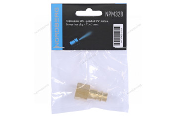 Переходник быстросъемный NORDBERG NPM32B (&quot;папа&quot; - резьба F1/4&quot;, латунь)