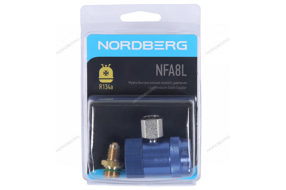 Муфта низкого давления быстросъемная NORDBERG NFA8L для фреона R134a