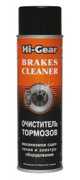 HG 5385R  Очиститель тормозов, механизмов сцепления, электрооборудования  410г.