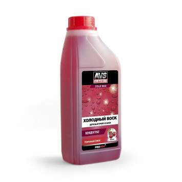 AVS  Холодный воск (концентрат) 1л.
