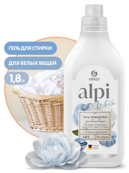 GRASS  Средство для стирки. Гель для белых вещей  &quot;ALPI&quot;  1,8л.