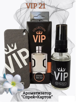 Осв.возд.  Соntact  ЁЛКА+СПРЕЙ   VIP21  Molecules 02  30мл