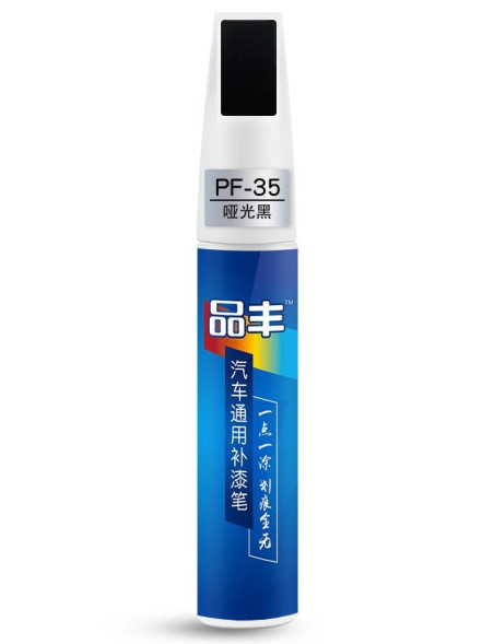 Карандаш реставрационный PF-35 Черный мат  (кисточка+карандаш 12мл.)