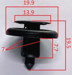 Клипсы  В=19,5 / Ш=19,9 мм.  (цена за упак. 10шт.)