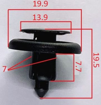 Клипсы  В=19,5 / Ш=19,9 мм.  (цена за упак. 10шт.)