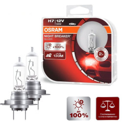Лампа OSRAM 12V     H7   55W  NBS SILVER BOX  PX26d  (2шт.) (+100%)