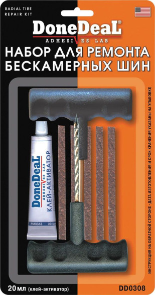 DD 0308 Набор для ремонта бескамерных шин  (клей, 2шила, 5 шнурков)