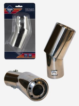 Насадка на глушитель NB 39418 "Nova Bright" (d 50mm)