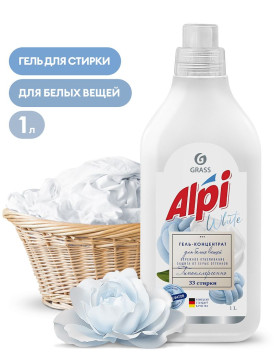 GRASS  Средство для стирки. Гель для белых вещей  &quot;ALPI&quot;  1л.