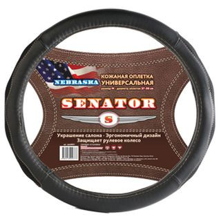 Оплетка на руль   SENATOR  Nebraska - M, Чёрный (кожа)