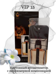 Осв.возд.  Соntact  подвесной   VIP15 "HOMME SPORT"