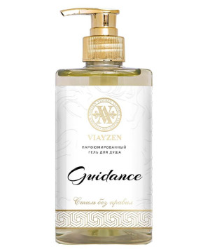 VIAYZEN Гель для душа парфюмированный, женский 460мл. Guidance Amouage