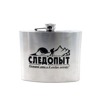 Фляжка "СЛЕДОПЫТ", 900 мл
