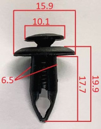 Клипсы  В=19,7 / Ш=15,9 мм.  (цена за упак. 10шт.)
