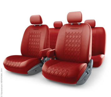 Набор чехлов Аutoprofi &quot;PERSONA FULL&quot; полный к-т  &quot;красный&quot;  ЭКОКОЖА 13 предм.
