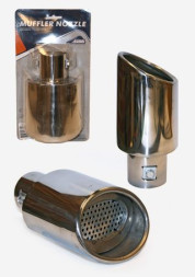 Насадка на глушитель NB 39420 "Nova Bright" (d 50mm)