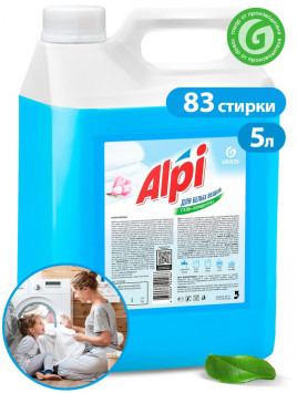 GRASS  Средство для стирки. Гель для белых вещей  &quot;ALPI&quot;  5л.